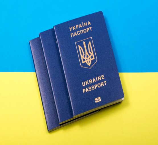 Продається український паспорт